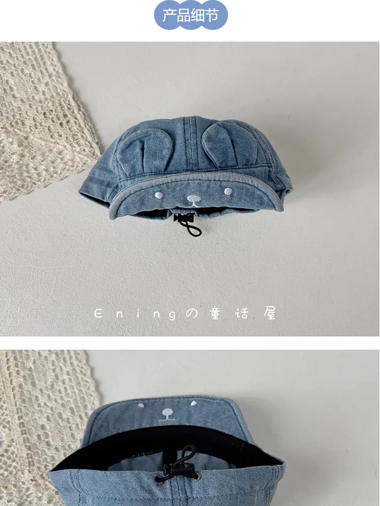 Denim Baseball Cap for Boys Girls Sunshade Cap — feature 3