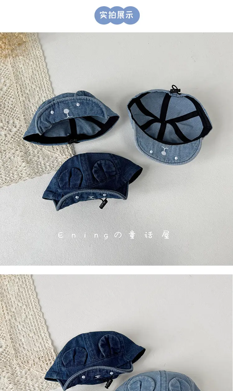 Denim Baseball Cap for Boys Girls Sunshade Cap — feature 5
