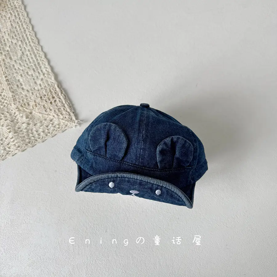 Denim Baseball Cap for Boys Girls Sunshade Cap