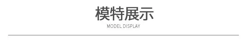 Boys Two-Piece Summer Set Thin Korean Style Shorts T-Shirt — feature 3