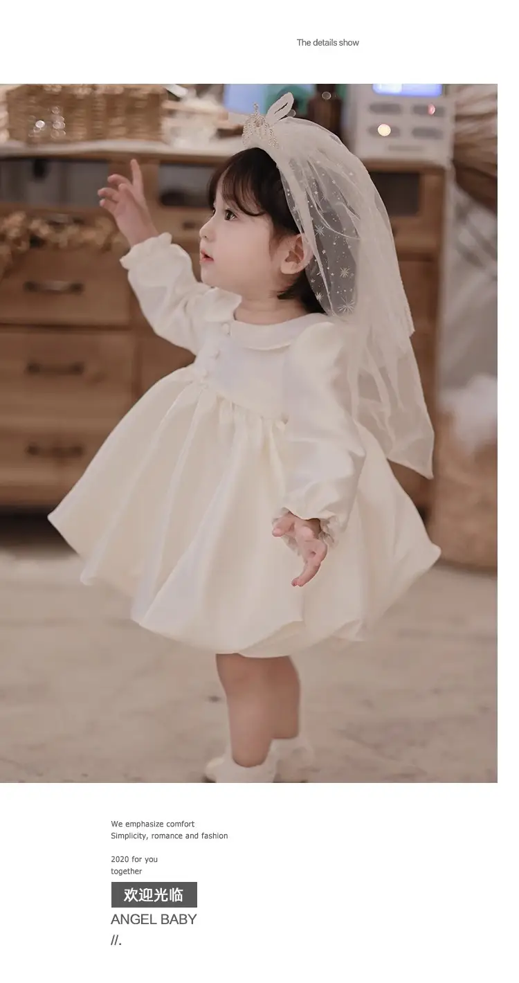 Baby Girl Birthday Dress, Autumn New High-End Dress, One-Year-Old Princess Dress, Flower Girl Wedding Dress, Tutu Dress — feature 14