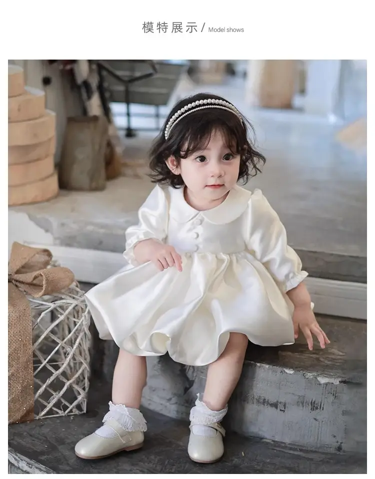 Baby Girl Birthday Dress, Autumn New High-End Dress, One-Year-Old Princess Dress, Flower Girl Wedding Dress, Tutu Dress — feature 4