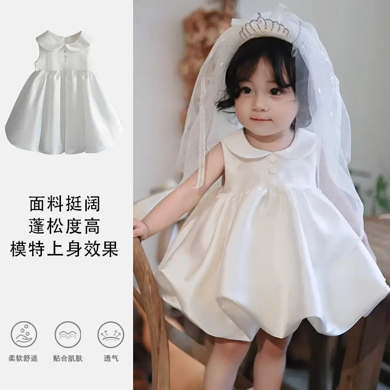 Baby Girl Birthday Dress, Autumn New High-End Dress, One-Year-Old Princess Dress, Flower Girl Wedding Dress, Tutu Dress