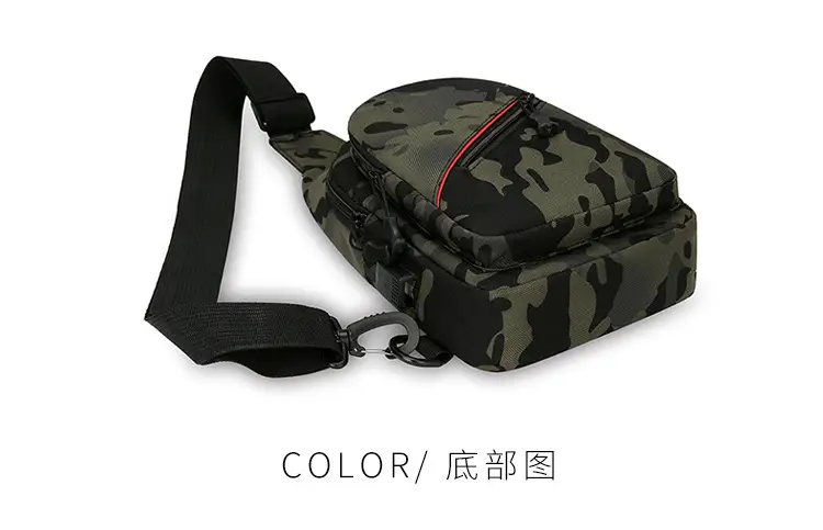 Men's Camo Multifunctional Crossbody Bag with Charging Port — feature 19