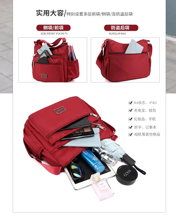 Purple 4-Zone Shoulder Bag for Women — feature 12