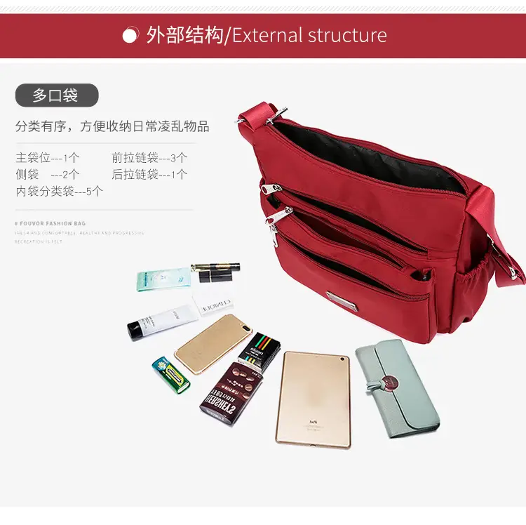 Purple 4-Zone Shoulder Bag for Women — feature 13