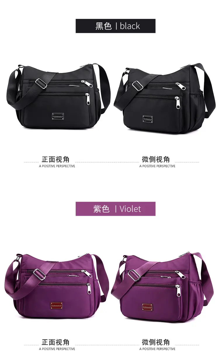 Purple 4-Zone Shoulder Bag for Women — feature 27