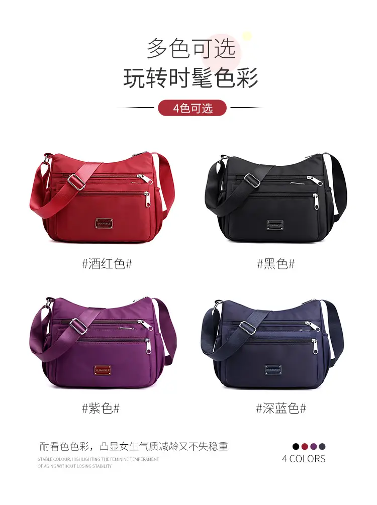 Purple 4-Zone Shoulder Bag for Women — feature 4