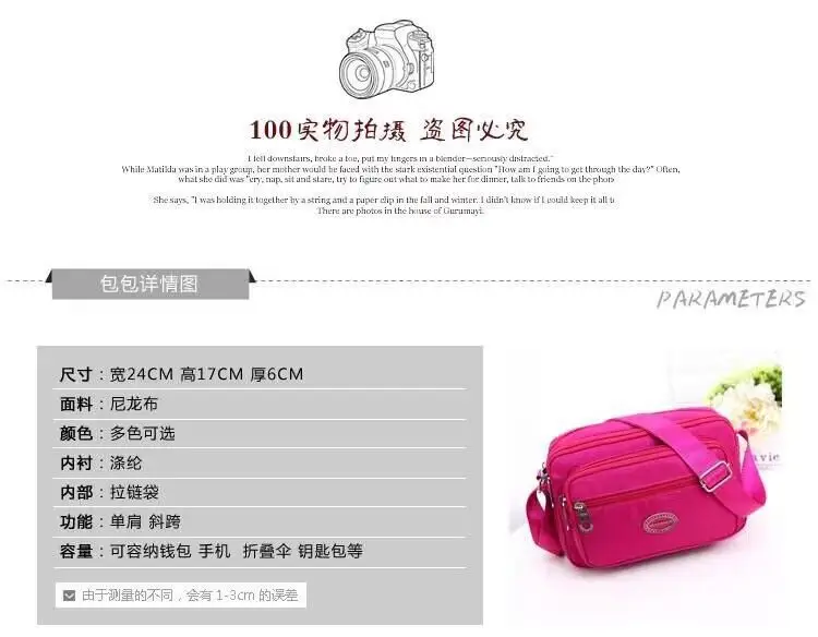 Purple 4-Zone Shoulder Bag for Women — feature 5