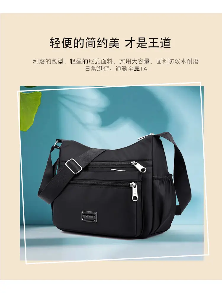 Purple 4-Zone Shoulder Bag for Women — feature 7