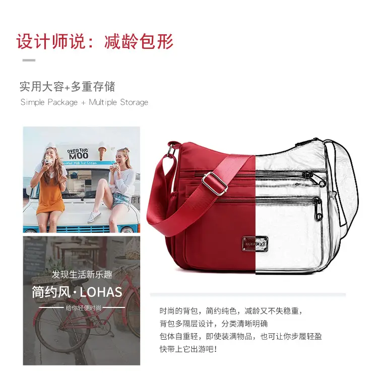 Purple 4-Zone Shoulder Bag for Women — feature 8