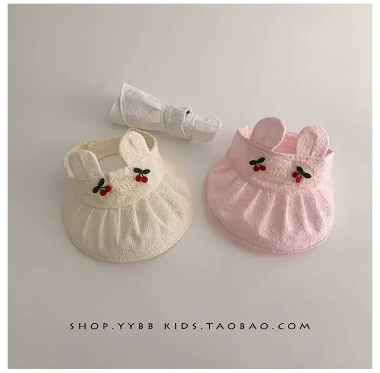 Pink Baby Sun Hat with Sweet Duck Tongue Design — feature 1