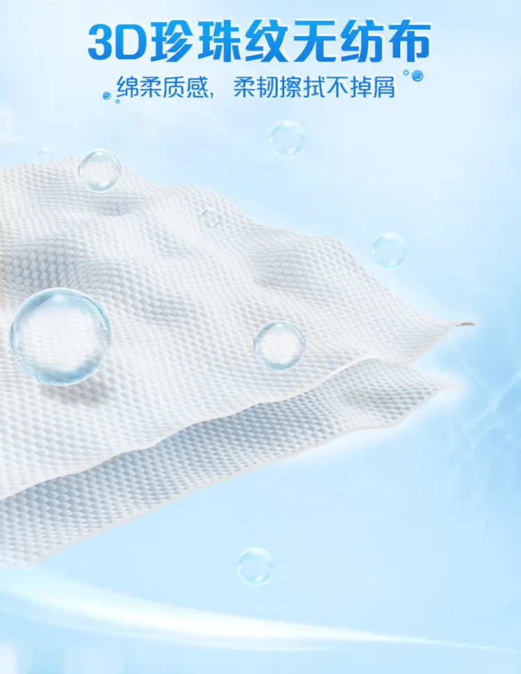 Vida Wet Tissue Adult's Realable Wear Cleansing Pure Water Shoes Wipe Wipe Large Packaging Household Baby Hand Mouth Wipe Paper β feature 11