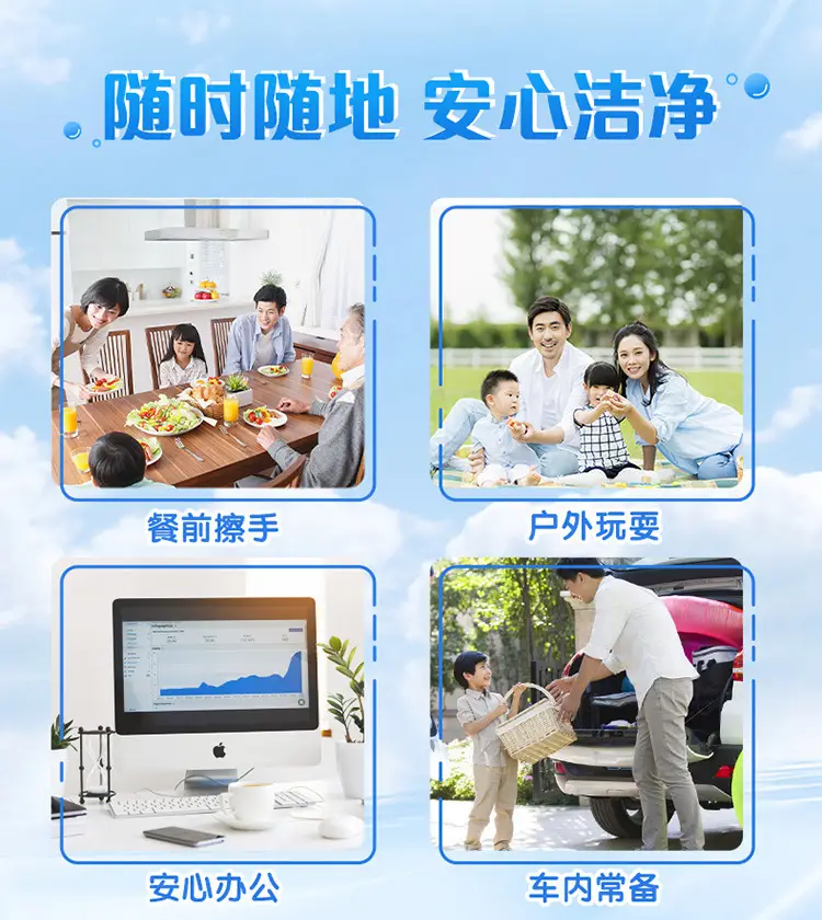 Vida Wet Tissue Adult's Realable Wear Cleansing Pure Water Shoes Wipe Wipe Large Packaging Household Baby Hand Mouth Wipe Paper β feature 17