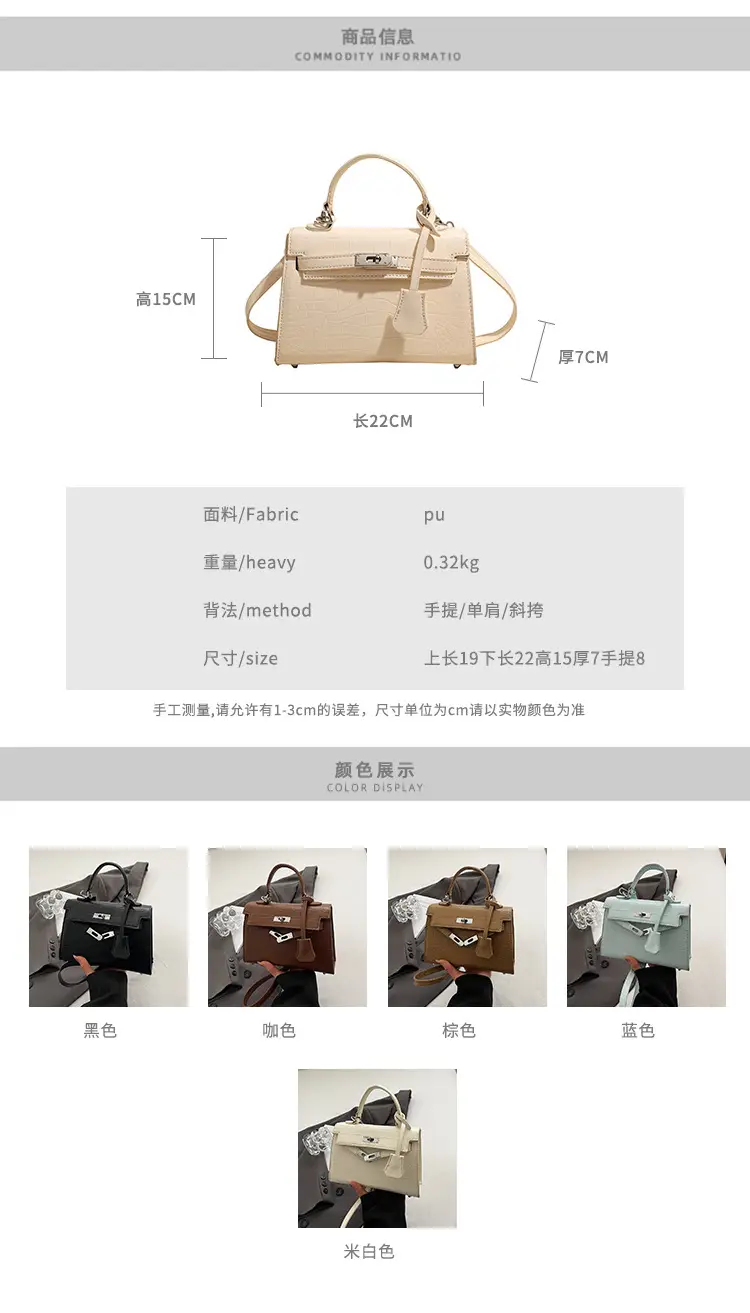Women's High-end Embossed Kelly Shoulder Bag 2025 — feature 4