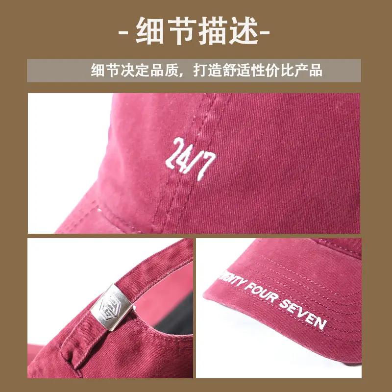 Korean Style Embroidered Baseball Caps Women Spring Summer - Image 11