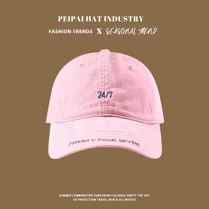 Korean Style Embroidered Baseball Caps Women Spring Summer — feature 7