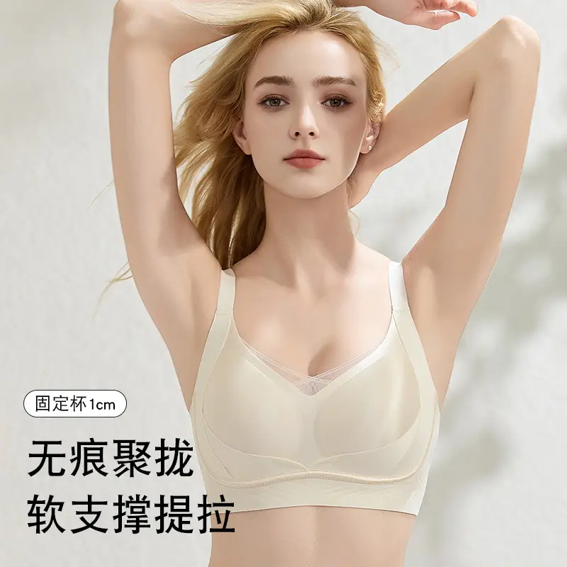 Women's Traceless Bra with Soft Support & Adjustable Straps - Image 7