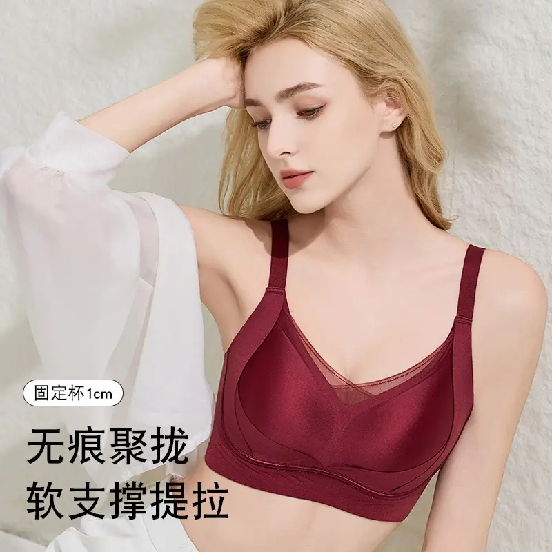 Women's Traceless Bra with Soft Support & Adjustable Straps - Image 9