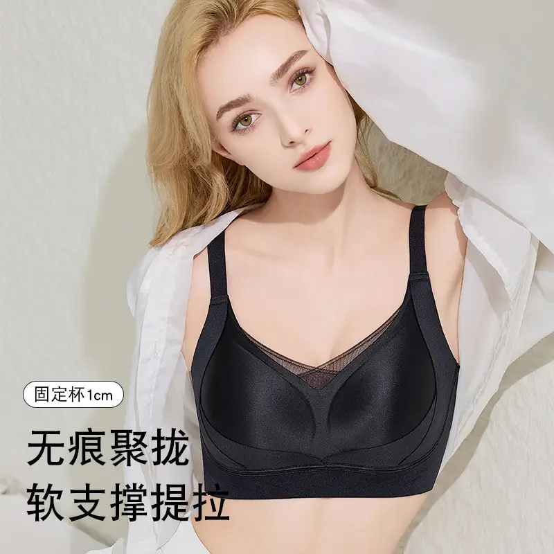 Women's Traceless Bra with Soft Support & Adjustable Straps - Image 10