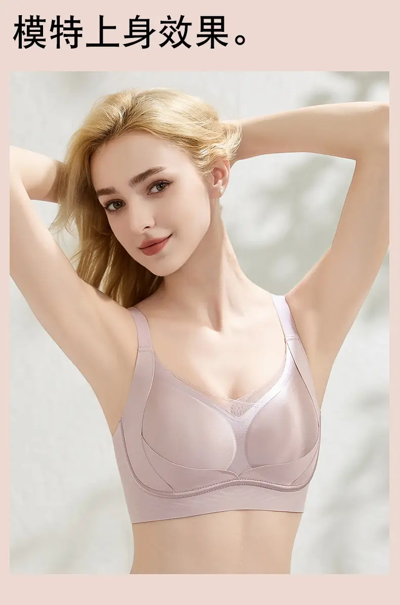 Women's Traceless Bra with Soft Support & Adjustable Straps — feature 26