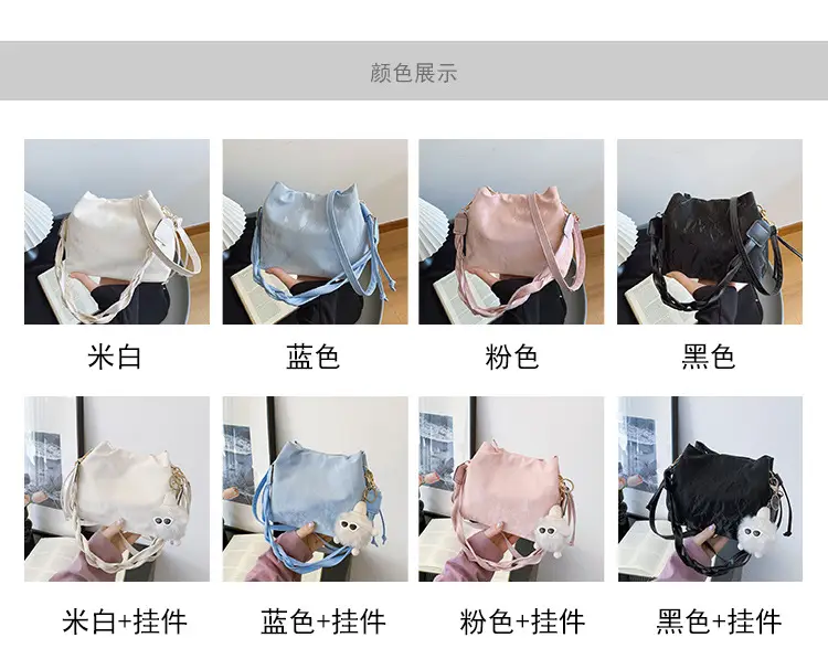 Light Blue Korean Style Shoulder Bag 2025 Spring Summer — feature 4