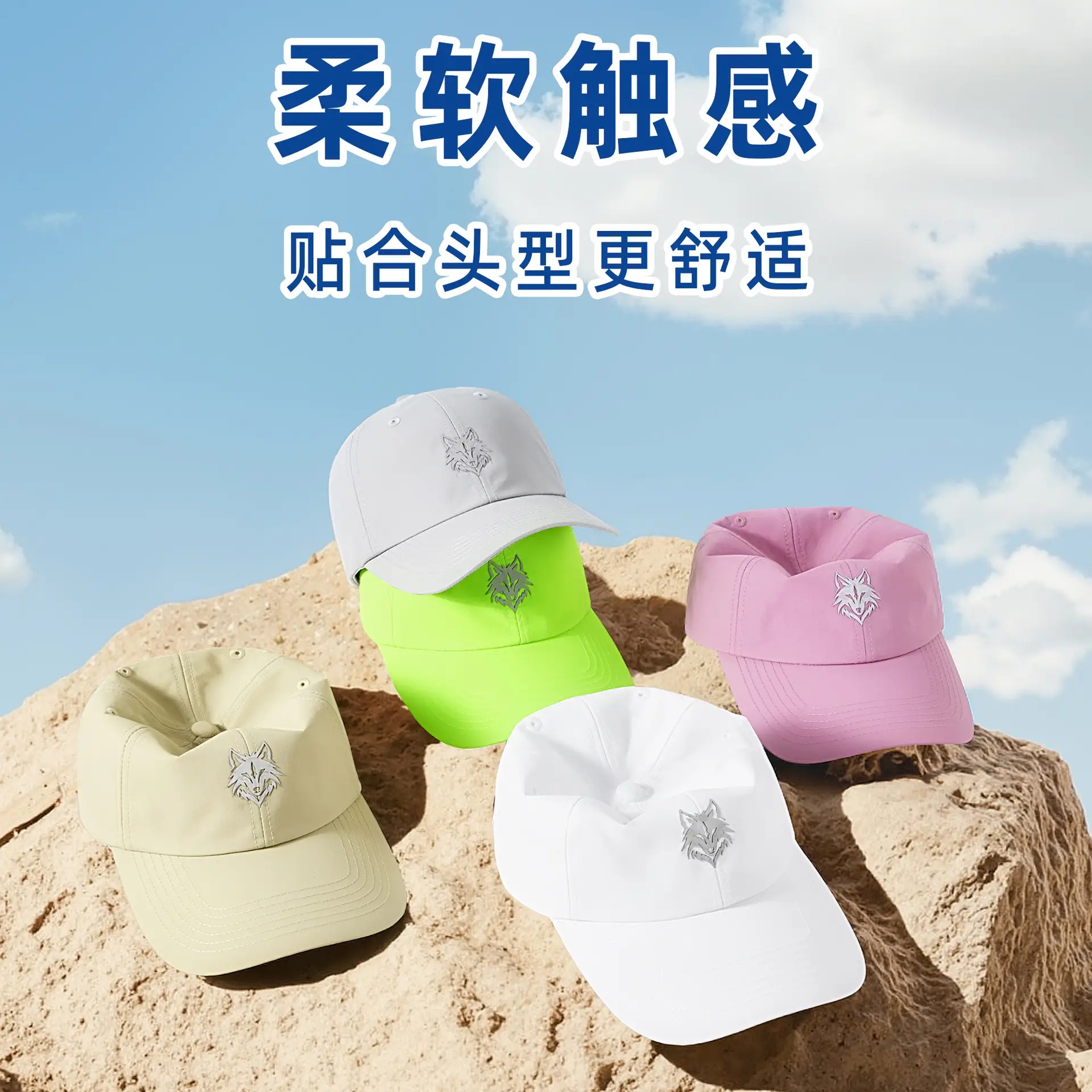 2025 Reflective Wolf Logo Cap White Big Head - Image 15