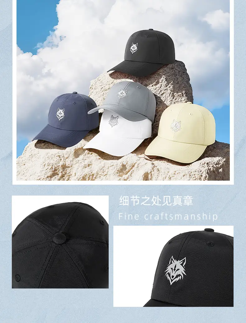 2025 Reflective Wolf Logo Cap White Big Head — feature 11