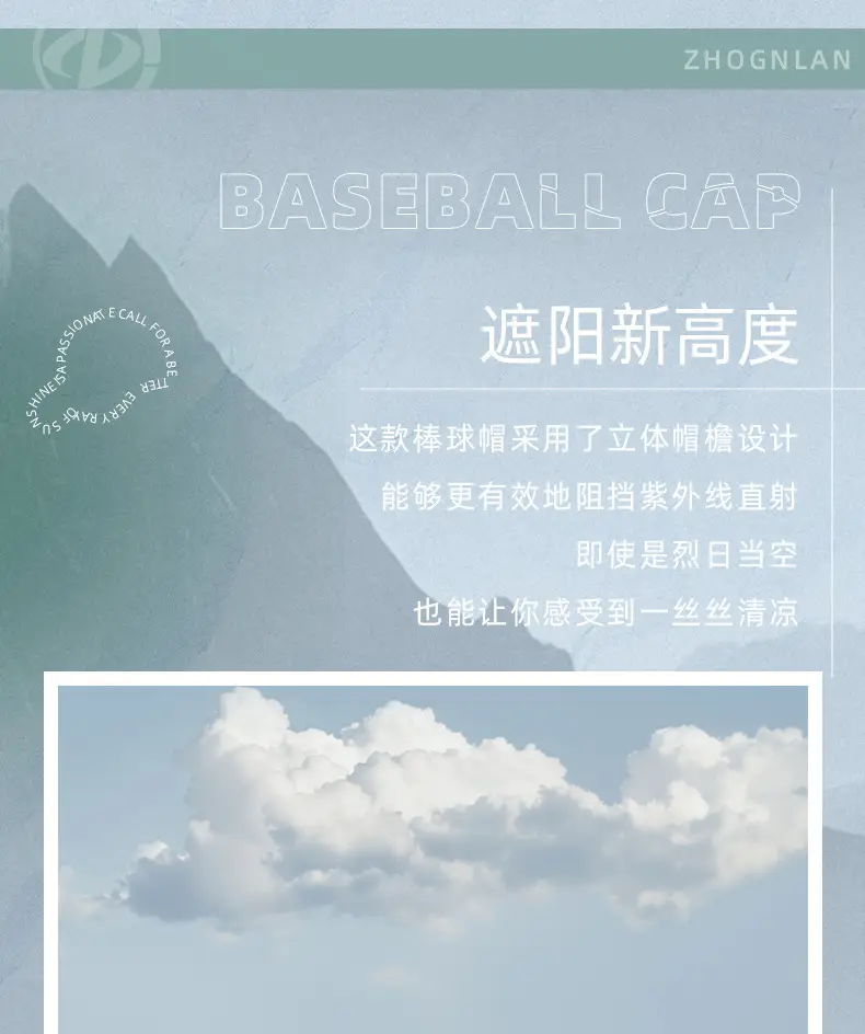 2025 Reflective Wolf Logo Cap White Big Head — feature 12