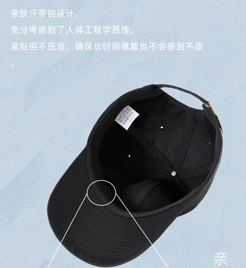 2025 Reflective Wolf Logo Cap White Big Head — feature 19