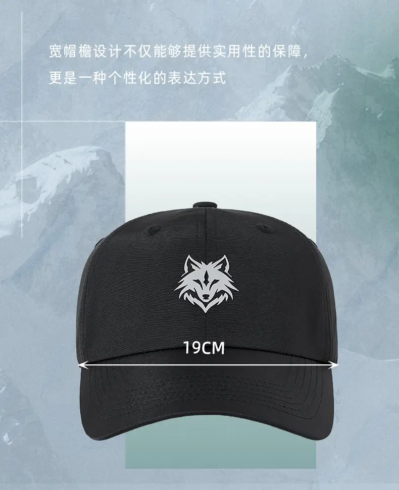 2025 Reflective Wolf Logo Cap White Big Head — feature 23