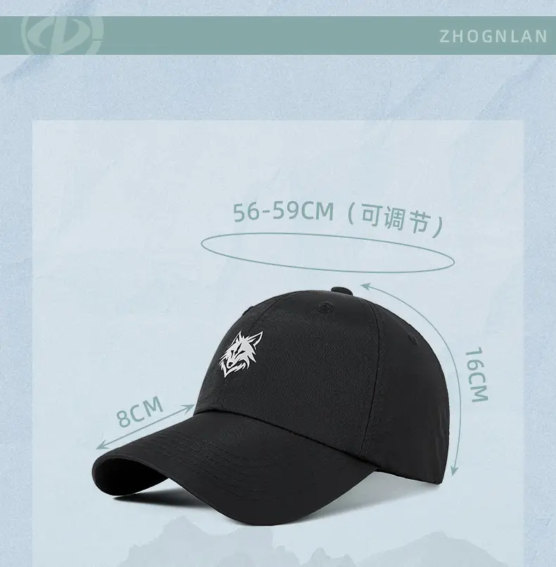 2025 Reflective Wolf Logo Cap White Big Head — feature 30