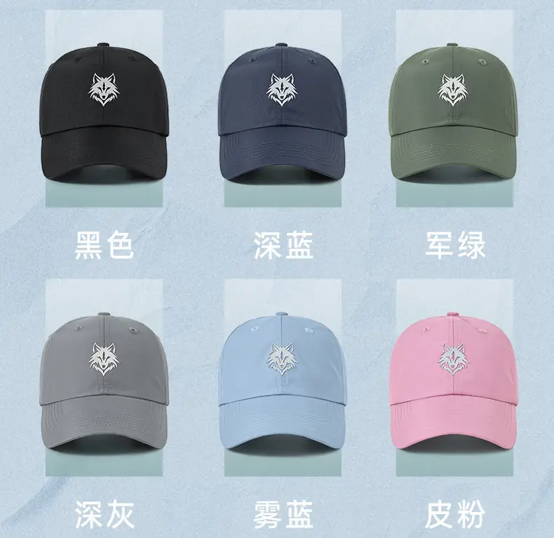 2025 Reflective Wolf Logo Cap White Big Head — feature 33