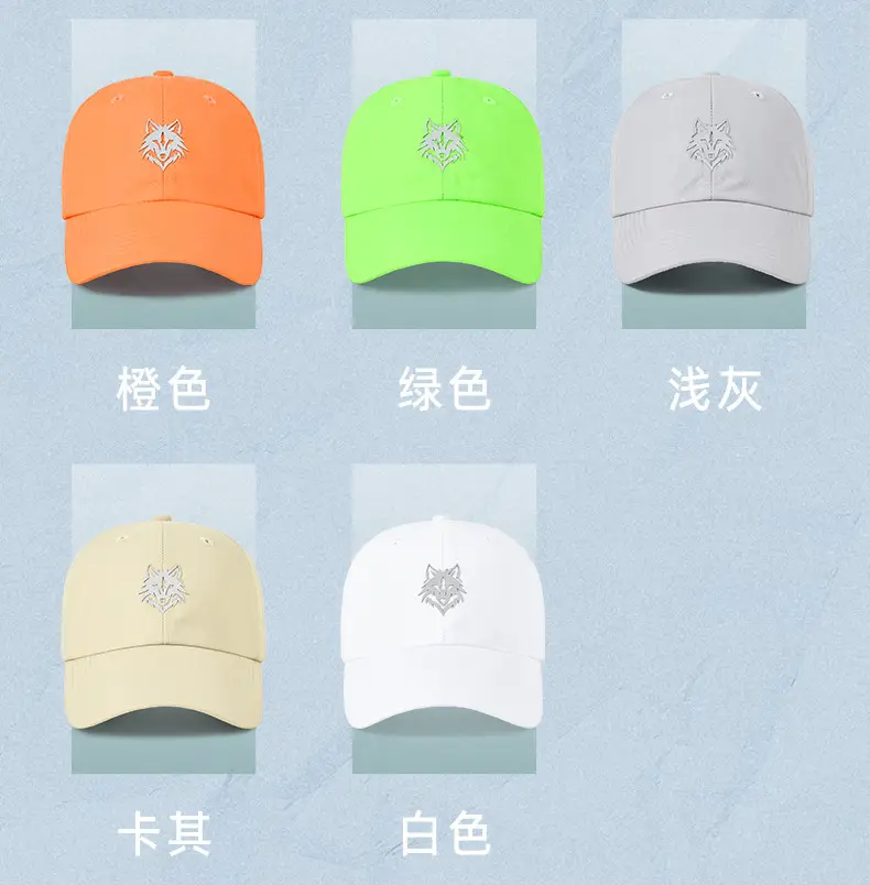 2025 Reflective Wolf Logo Cap White Big Head — feature 34