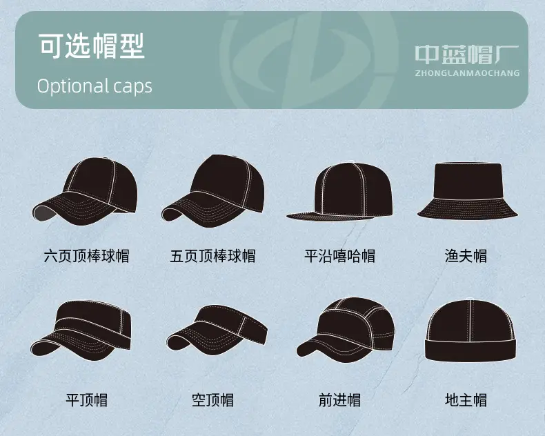 2025 Reflective Wolf Logo Cap White Big Head — feature 38