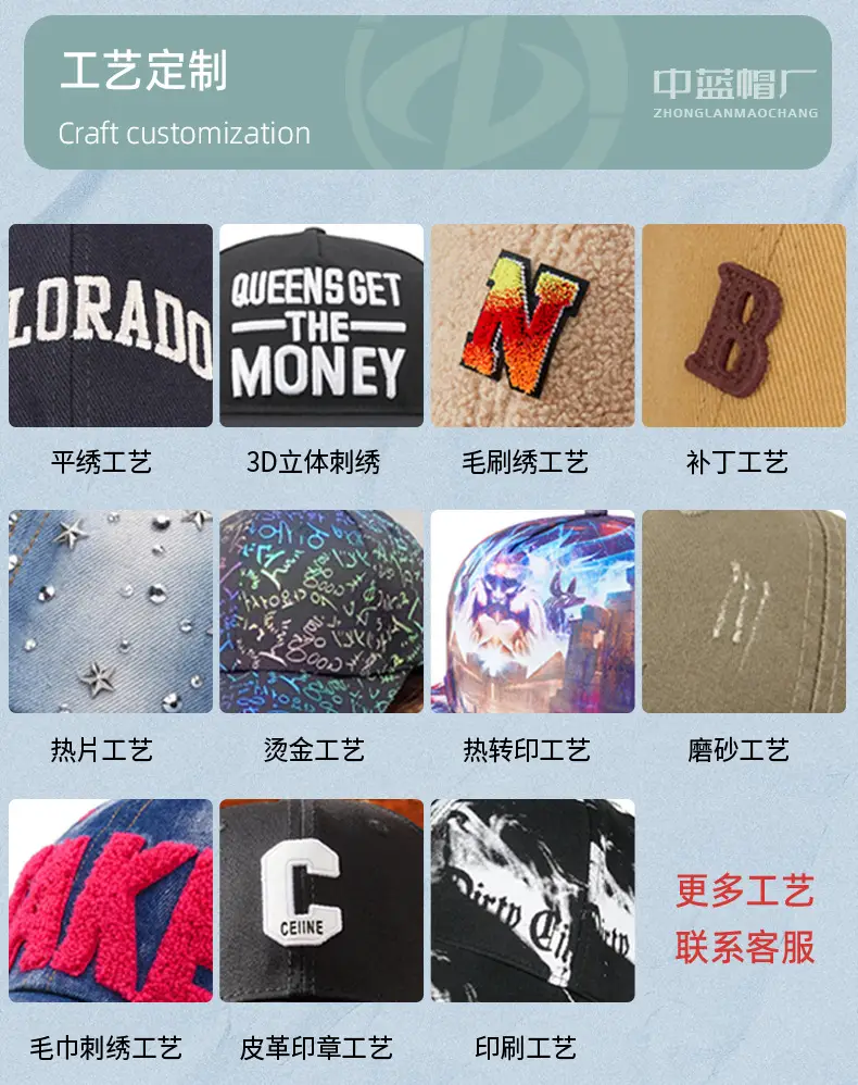 2025 Reflective Wolf Logo Cap White Big Head — feature 40