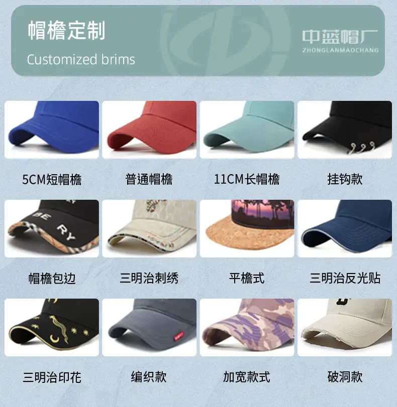2025 Reflective Wolf Logo Cap White Big Head — feature 42