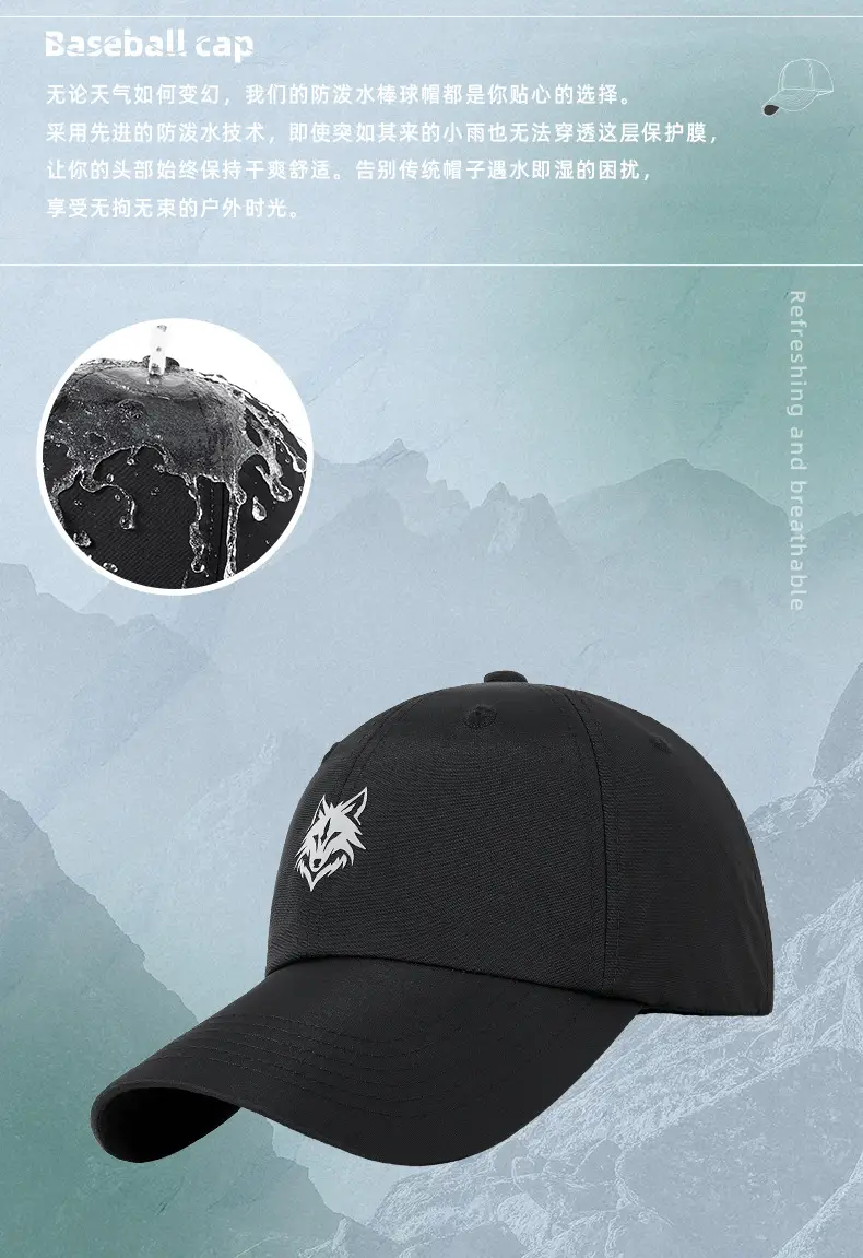 2025 Reflective Wolf Logo Cap White Big Head — feature 7