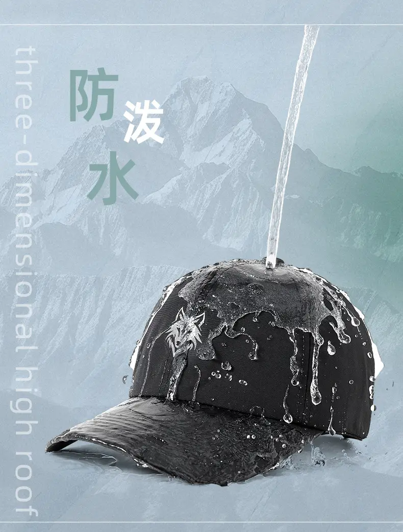 2025 Reflective Wolf Logo Cap White Big Head — feature 9