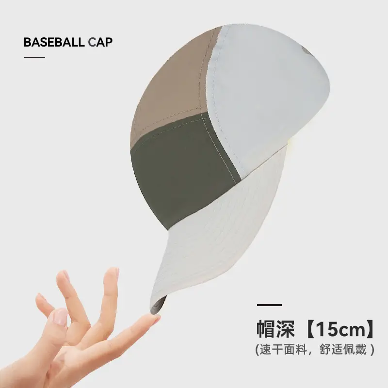 Outdoor Baseball Cap with Color Options - Image 7