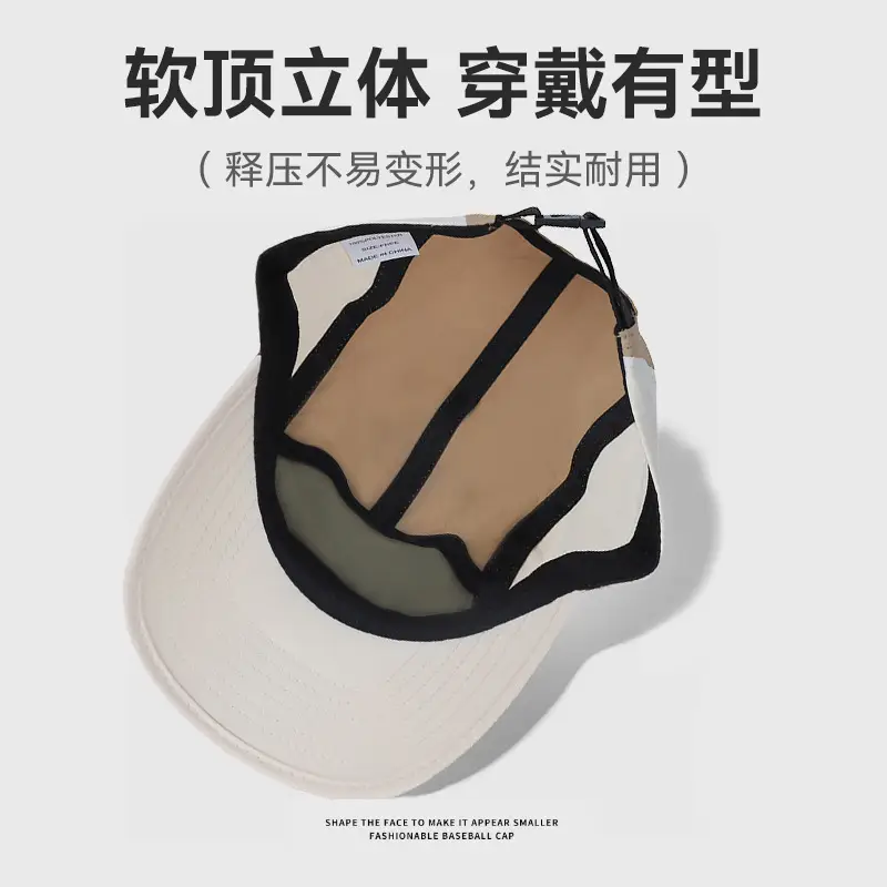 Outdoor Baseball Cap with Color Options - Image 8