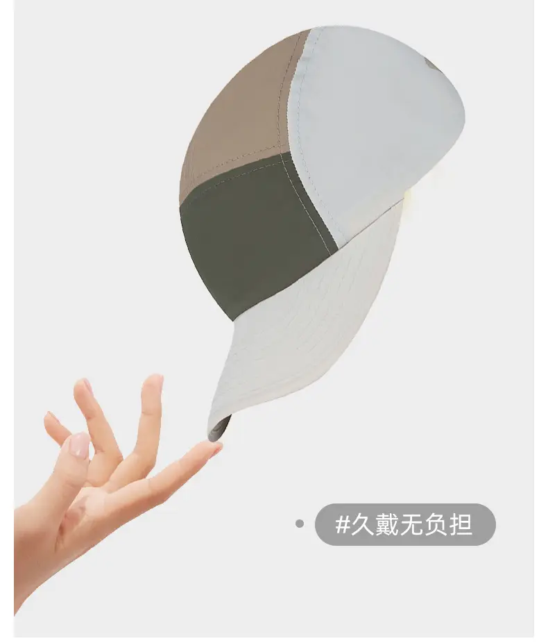 Outdoor Baseball Cap with Color Options — feature 7