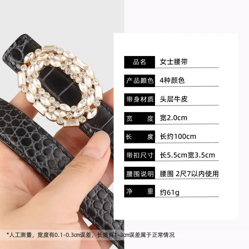 Women Croc Leather Belt with Pearl & Diamond Buckle Brown - Image 8