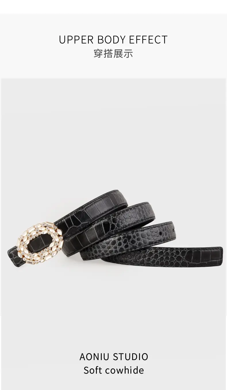 Women Croc Leather Belt with Pearl & Diamond Buckle Brown — feature 11
