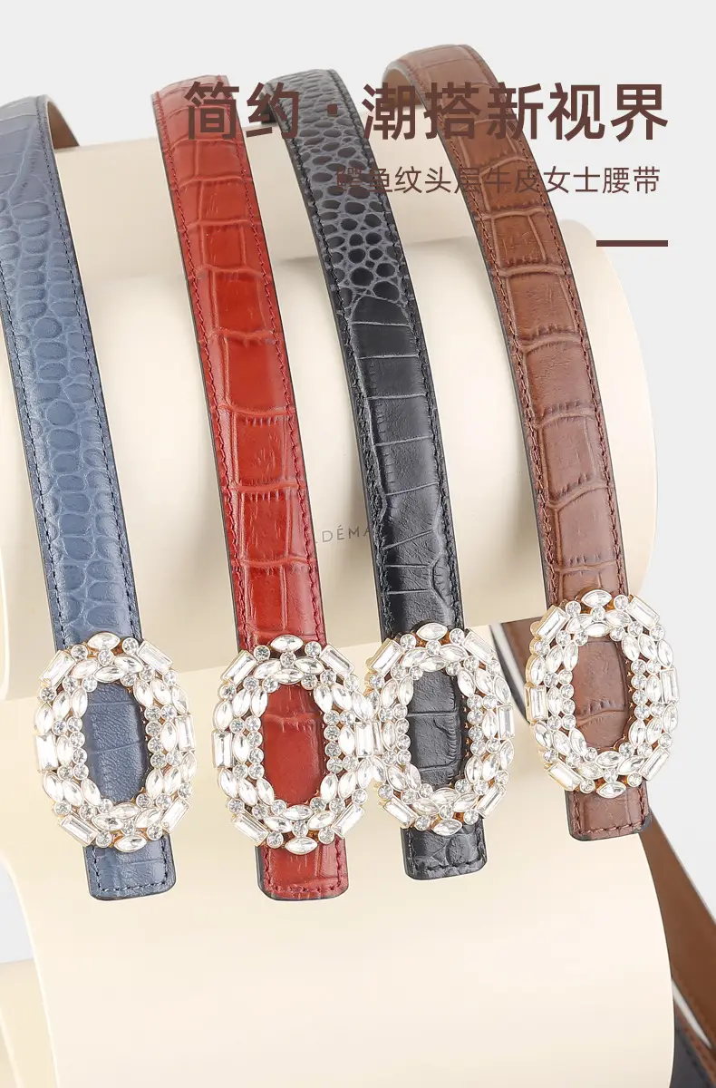 Women Croc Leather Belt with Pearl & Diamond Buckle Brown — feature 4