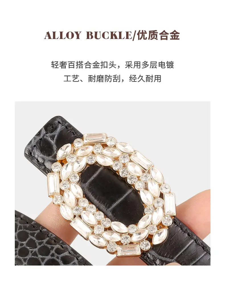 Women Croc Leather Belt with Pearl & Diamond Buckle Brown — feature 6