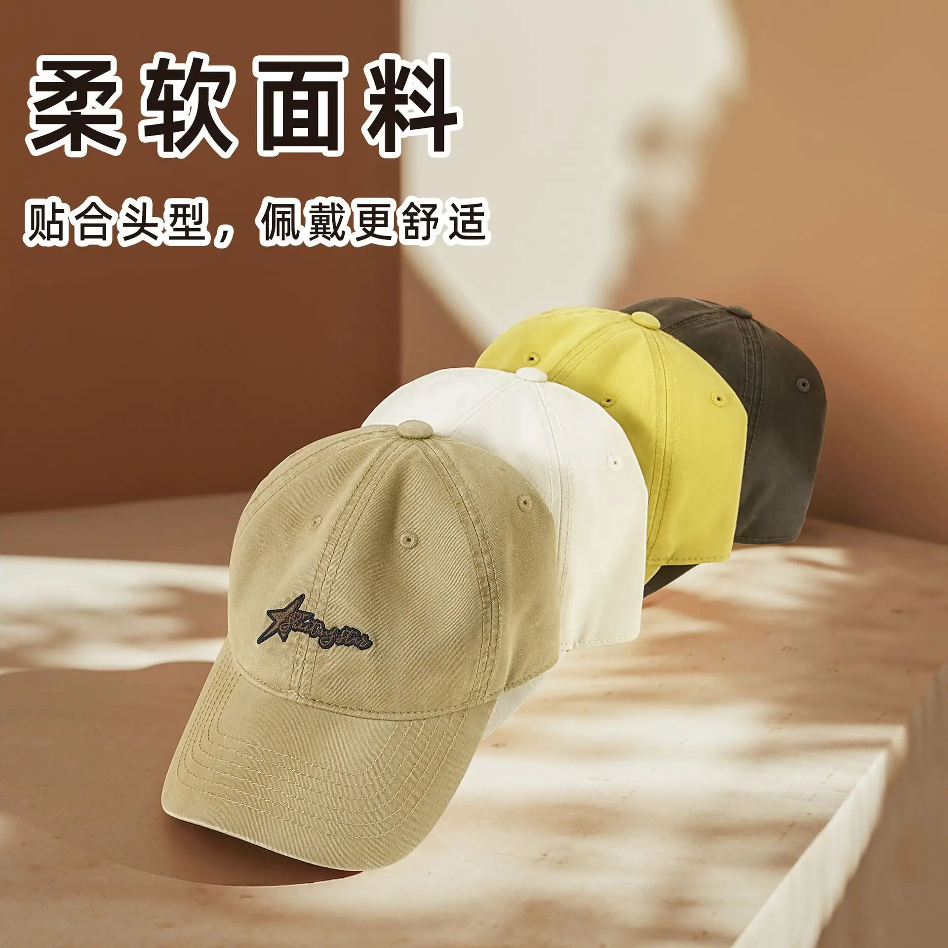 19CM Cotton Baseball Cap for Men Women Casual Street Fashion - Image 10