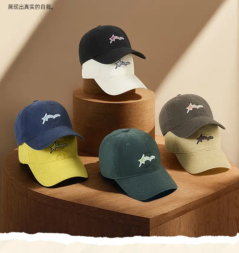 19CM Cotton Baseball Cap for Men Women Casual Street Fashion — feature 13