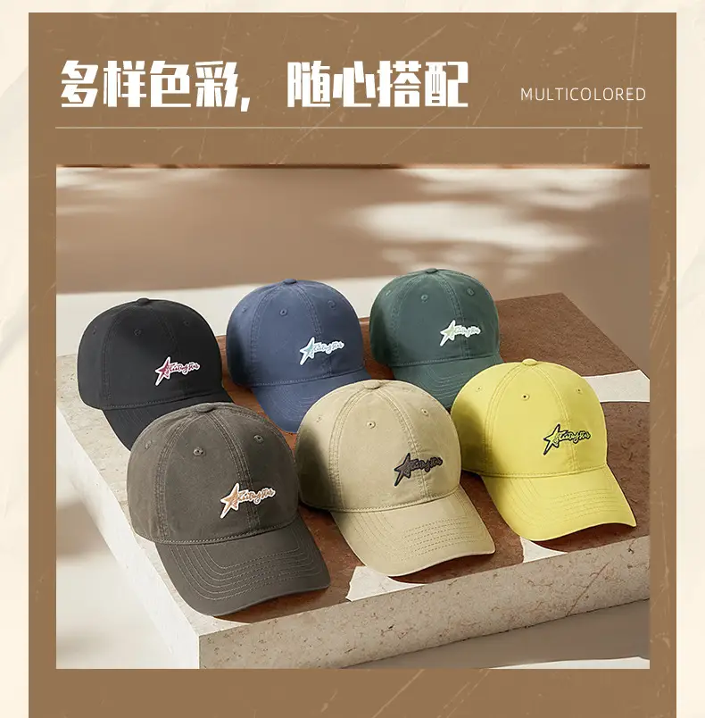 19CM Cotton Baseball Cap for Men Women Casual Street Fashion — feature 14