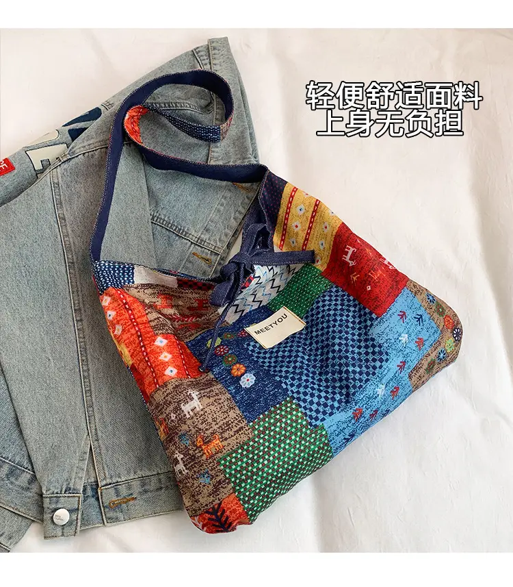 2025 Ethnic Patchwork Denim Shoulder Bag — feature 10